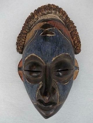 26 / Wooden Hand Carved African Tribal Mask With Applied Pigments