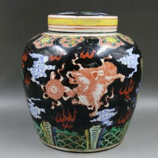 Chinese Da Qing Famille Rose Porcelain kylin jar 3