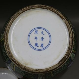 Chinese Da Qing Famille Rose Porcelain kylin jar 5