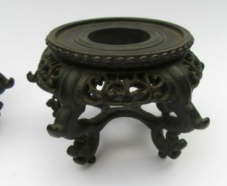Chinese Dark Hardwood Intricately Pierced Vase Stands,  Five Legged 3