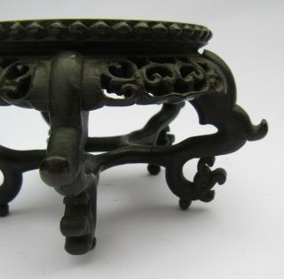 Chinese Dark Hardwood Intricately Pierced Vase Stands,  Five Legged 4