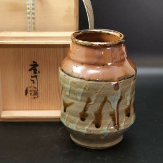 Shoji Hamada Japanese Mashiko Pottery Flower Vase