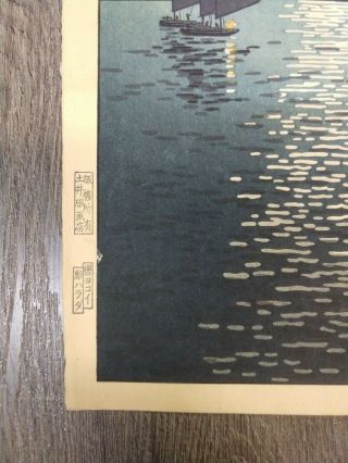 TSUCHIYA KOITSU Boats at Shinagawa at Night ukiyo - e Japanese Woodblock Print 2