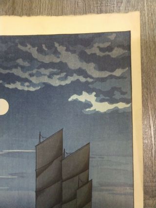 TSUCHIYA KOITSU Boats at Shinagawa at Night ukiyo - e Japanese Woodblock Print 5