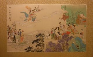 Cy165 Queen Mother Of The West – Detailed Chinese Painting On Silk 42x25 I35x21