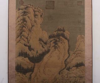 Song Dynasty Mi Fu Signed Old Chinese Hand Painted Calligraphy Scroll Landscape 3