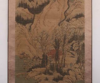 Song Dynasty Mi Fu Signed Old Chinese Hand Painted Calligraphy Scroll Landscape 4