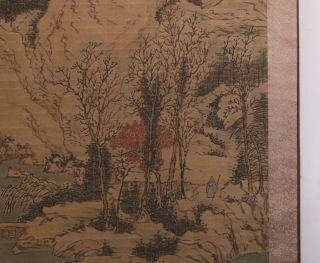 Song Dynasty Mi Fu Signed Old Chinese Hand Painted Calligraphy Scroll Landscape 5
