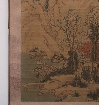 Song Dynasty Mi Fu Signed Old Chinese Hand Painted Calligraphy Scroll Landscape 6