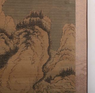 Song Dynasty Mi Fu Signed Old Chinese Hand Painted Calligraphy Scroll Landscape 7