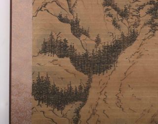 Song Dynasty Mi Fu Signed Old Chinese Hand Painted Calligraphy Scroll Landscape 8
