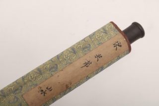 Song Dynasty Mi Fu Signed Old Chinese Hand Painted Calligraphy Scroll Landscape 9