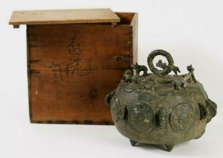 Korea Korean Bronze Ceremonial Bell Rattle Joseon Joasan Dynasty Ca.  19th C.