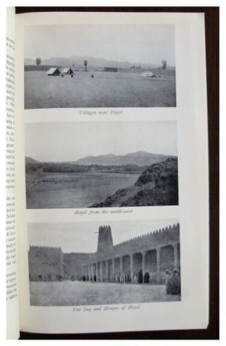 1927 Gertrude Bell - First Account Of Journey To Hayil - Remote Arabia - 07