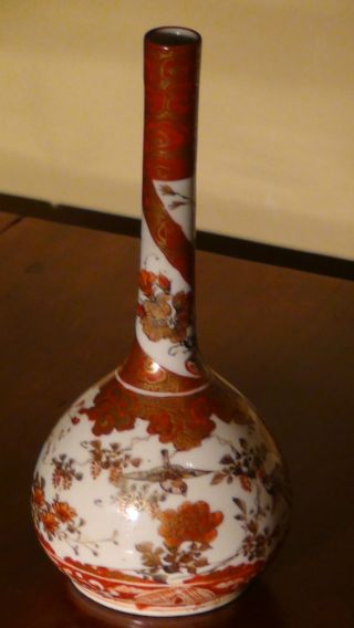Antique Early 20c Japanese Porcelain Vase,  Kutani Motifs With Birds,  Long Neck