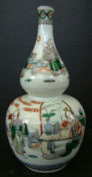 Wonderful 19th Century Chinese Famille Verte Porcelain Double Gourd Vase Kangxi