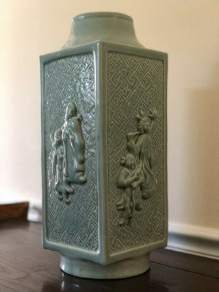 Chinese Vase Cong Form Square Rectangle Celadon Immortals Repetitive Swastika