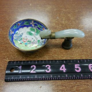 Vintage Antique Chinese Wine Cup With Jade Dragon Handle