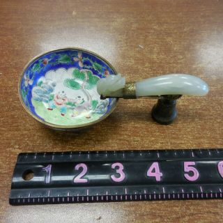 VINTAGE ANTIQUE CHINESE WINE CUP WITH JADE DRAGON HANDLE 2