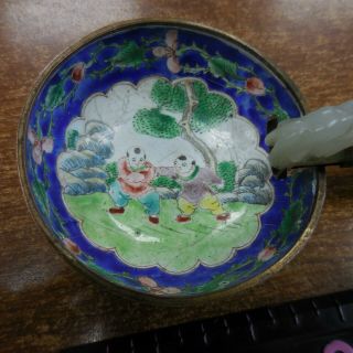 VINTAGE ANTIQUE CHINESE WINE CUP WITH JADE DRAGON HANDLE 3