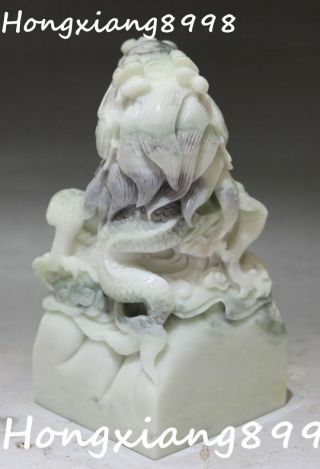 Top China Lantian Jade Carving Dragon Dynasty imperial Seal Stamp Signet Statue 10
