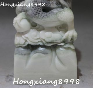 Top China Lantian Jade Carving Dragon Dynasty imperial Seal Stamp Signet Statue 3