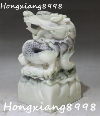 Top China Lantian Jade Carving Dragon Dynasty imperial Seal Stamp Signet Statue 4