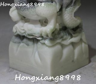 Top China Lantian Jade Carving Dragon Dynasty imperial Seal Stamp Signet Statue 6
