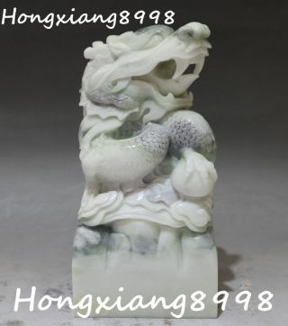 Top China Lantian Jade Carving Dragon Dynasty imperial Seal Stamp Signet Statue 8