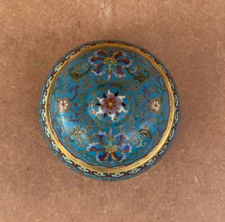 Antique Cloisonne Enamel Circular Box and Cover Qing Qianlong Mark 2