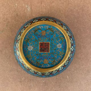 Antique Cloisonne Enamel Circular Box and Cover Qing Qianlong Mark 4