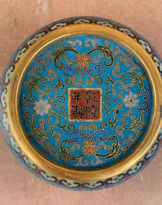 Antique Cloisonne Enamel Circular Box and Cover Qing Qianlong Mark 5