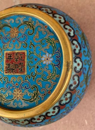 Antique Cloisonne Enamel Circular Box and Cover Qing Qianlong Mark 6