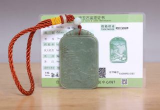 Vintage Chinese Celadon Carved Nephrite Hetian Jade Landscape Pendant