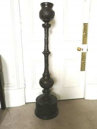 Japanese Meiji Period Bronze Oil Lamp Stand