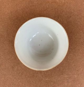 Antique Nyonyaware Straits Chinese Dayazhai Teabowl 2