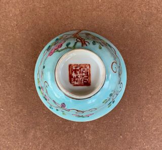 Antique Nyonyaware Straits Chinese Dayazhai Teabowl 3