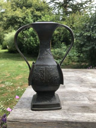 Chinese Ming Dynasty Bronze Vase Taotie Masks