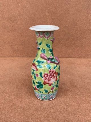 Antique Nyonyaware Straits Chinese Lime Green Vase 2