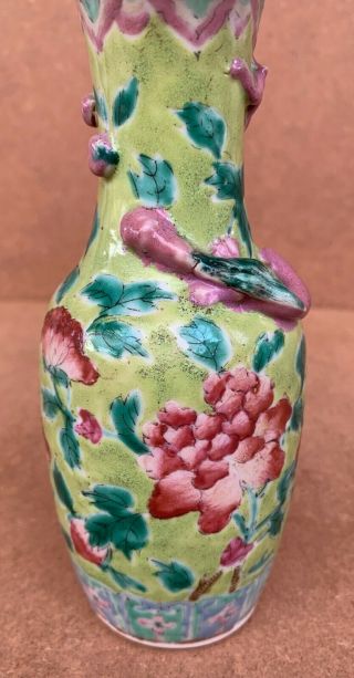 Antique Nyonyaware Straits Chinese Lime Green Vase 3