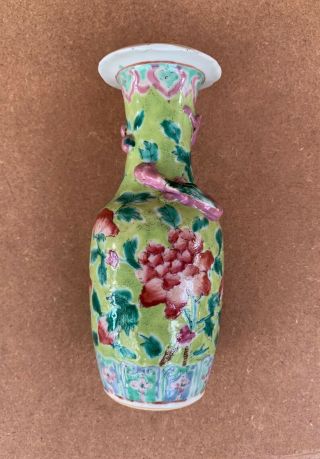 Antique Nyonyaware Straits Chinese Lime Green Vase 6