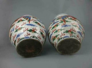 A pair Chinese antique porcelain wucai Dragon - phoenix pattern vase 10