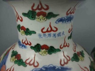 A pair Chinese antique porcelain wucai Dragon - phoenix pattern vase 5