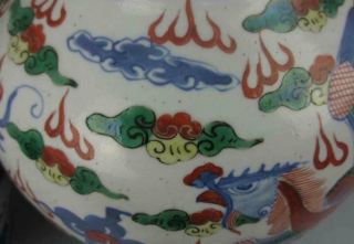 A pair Chinese antique porcelain wucai Dragon - phoenix pattern vase 6
