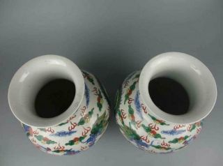 A pair Chinese antique porcelain wucai Dragon - phoenix pattern vase 7