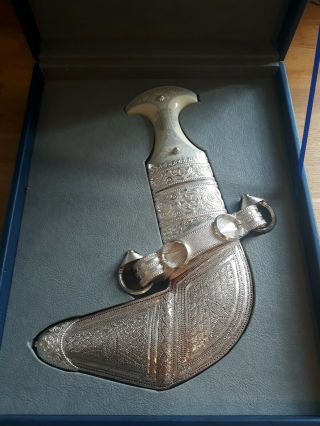 Modern Jambiya Khanjar Dagger Knife Silver Mounted Arab Oman Saudi