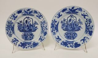 Fine Antique Chinese Blue & White Porcelain Big Plates 1662 - 1722 Kangxi
