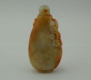 Certified Red Jade Snuff Bottle Hand - carved Flower Bird Grade A Jadeite S - 059 - 3 2