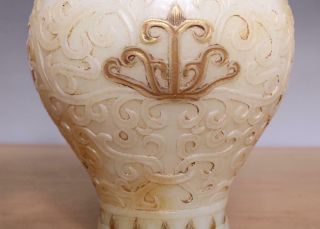 Antique Chinese White Jade Vase Pot w/Pattern 10