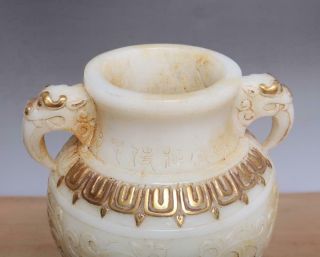 Antique Chinese White Jade Vase Pot w/Pattern 11